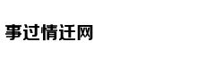 独立鱼：每集4分钟的沙雕剧，每